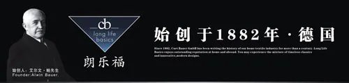 朗乐福床垫怎么样？朗乐福床垫优势及价格