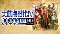 《大航海时代4威力加强版HD》威压公式是什么？威压公式分享