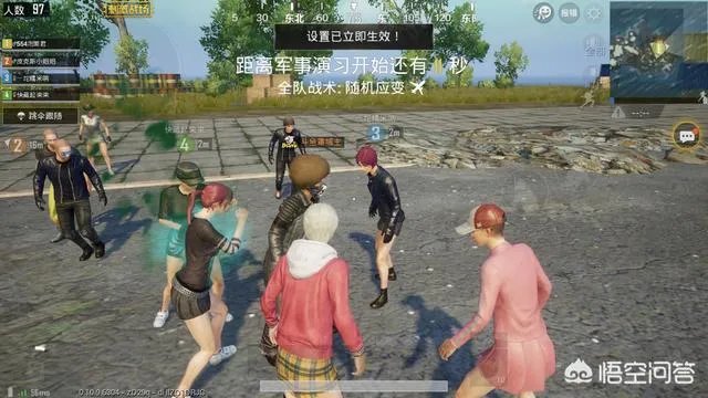 吃鸡主播在直播游戏的过程中,为什么背后没有任何放黑枪呢?是开挂了还是技术好?