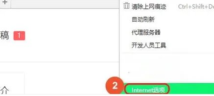 如何将视频下载到电脑上?