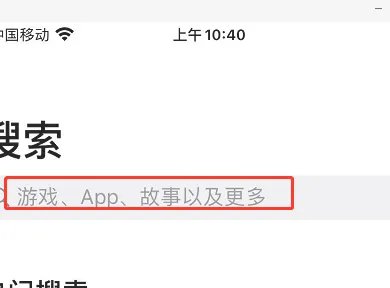 西瓜视频如何下载到手机