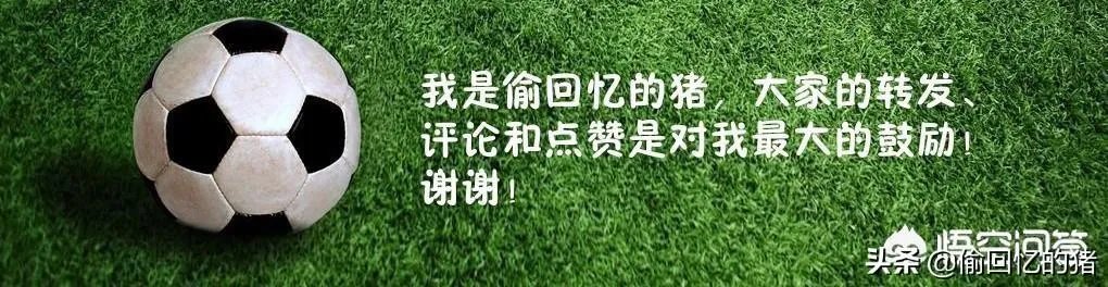 今年亚冠联赛决赛什么时间?恒大能赢西亚冠军吗?