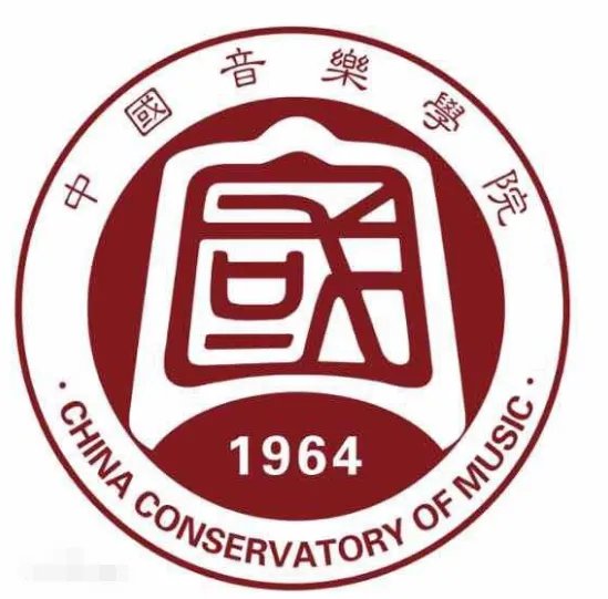 中国音乐学院考级成绩查询