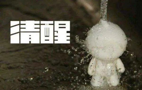 如何看待“直播带货必须提供回看功能”这一规定?