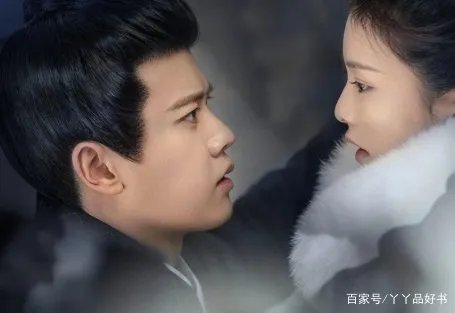 周生如故是什么时候上映的?