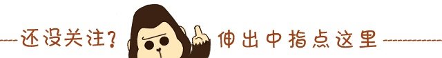 世界十大豪华别墅揭秘，快来开开眼吧！