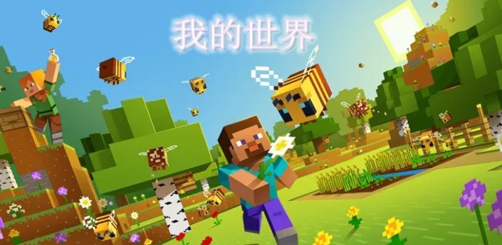 经典网络游戏排行榜前十名2021 好玩的网络游戏推荐