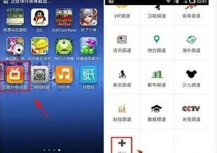 湖南卫视在线直播：手机看《武媚娘传奇》