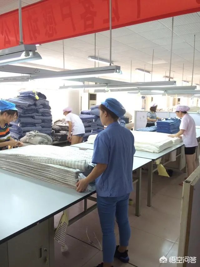 如何评价无印良品工商抽检不配合？你们还会购买吗？