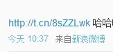 爱V猫如何注册账户才能得最多猫币?