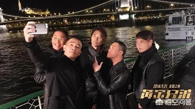 如何评价《黄金兄弟》这部电影?