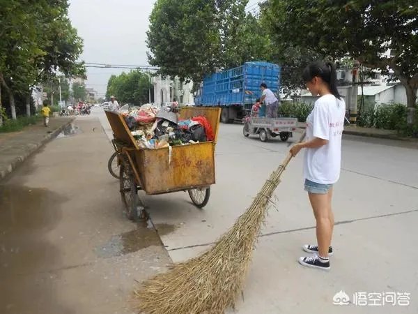 如果人常不在家住还要交卫生费吗