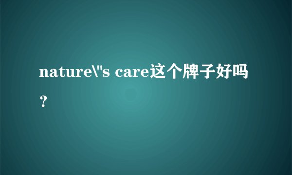 nature\