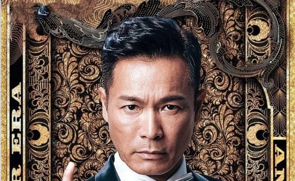 港剧再创世纪有哪些熟悉的演员?