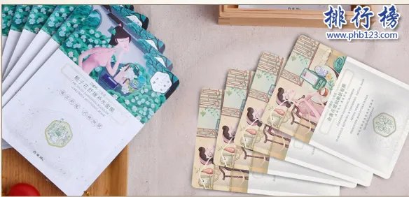 中国补水美白面膜排行榜10强  好用的美白补水保湿面膜推荐