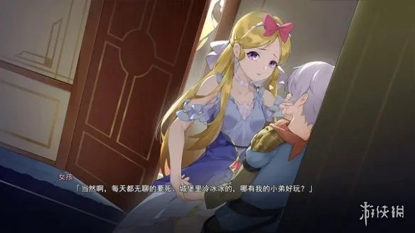 一起做绅士!盘点2020下半年PC推出的绅士游戏(上)