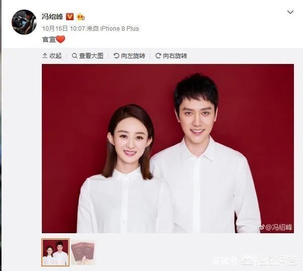 如何评价冯绍峰的人品？