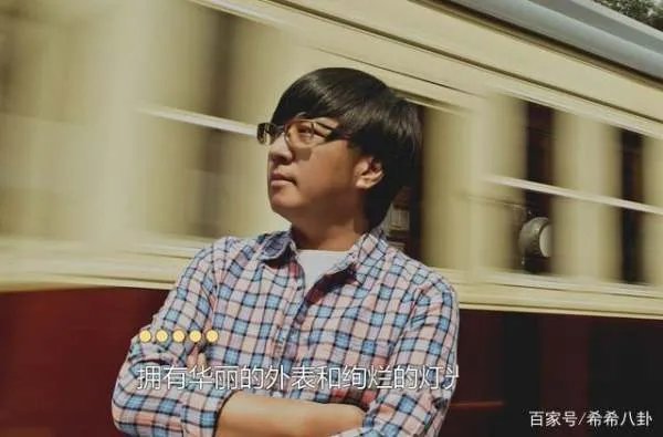 袁惟仁这个“负心汉”,是被前妻如何报复的?