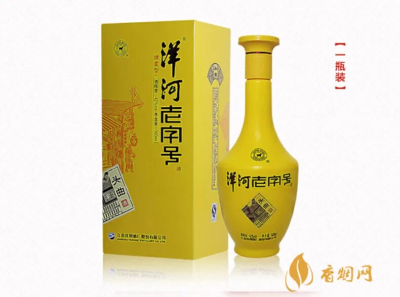 九五至尊金尊42度多少钱？市场价格及经济价值分析