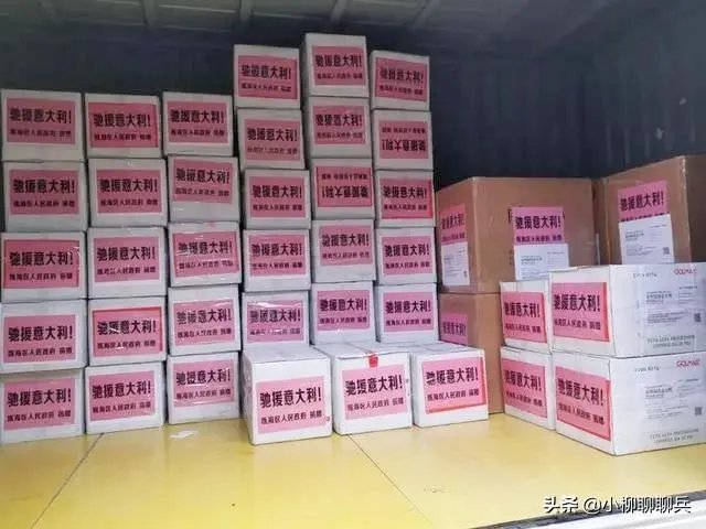 意大利确诊病例“破万”,医疗系统会不会崩溃?
