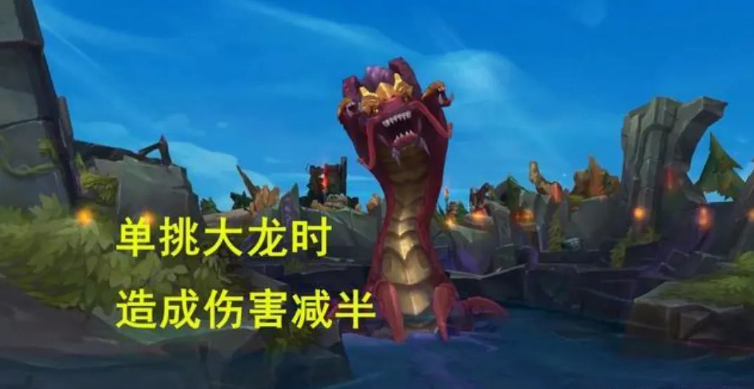 LOL纳什男爵有哪些技能?