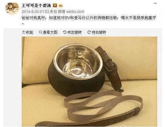 国民老公王思聪参加老同学婚礼,大手笔随礼30万,这事你怎么看?