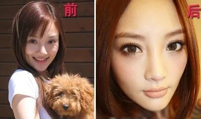 美瞳前后对比