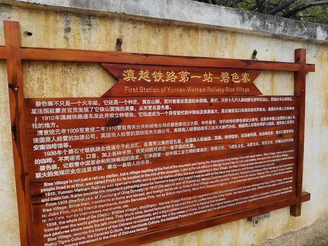 云南红河州蒙自市有什么值得推荐的旅游景区吗？