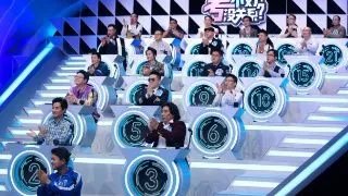 考不好没关系是一档什么节目?