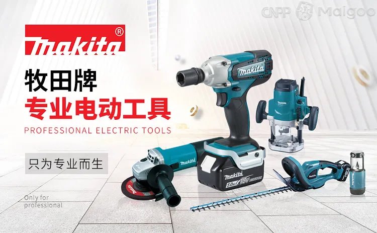 品牌榜:2023年钻头十大品牌排行榜 投票结果公布
