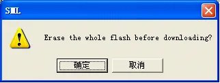 海尔n8t刷机教程