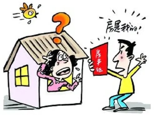 2018年无锡拆迁安置房交易有哪些政策