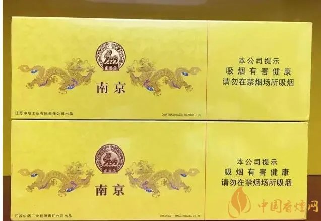 国产千元香烟盘点(30种)最受欢迎千元香烟排行榜