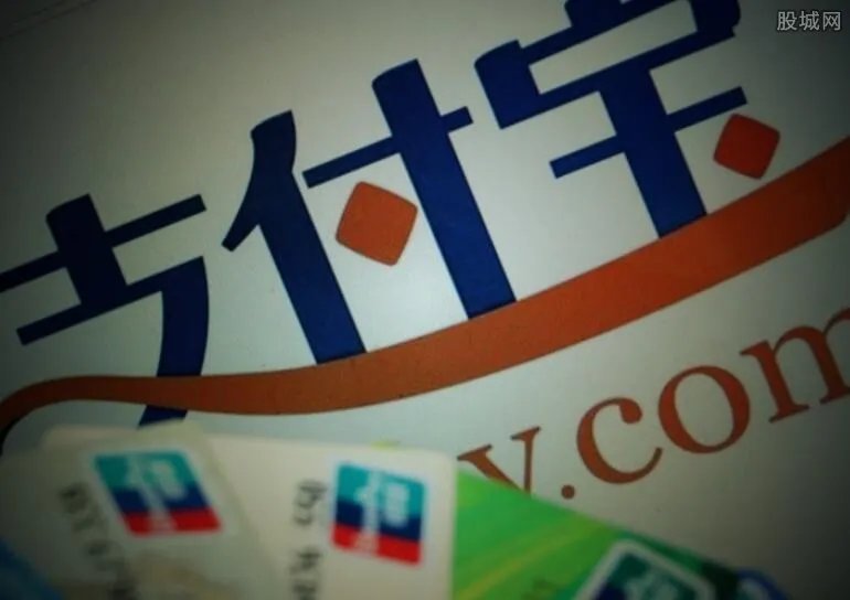 支付宝怎么买东西 支付宝付款应该如何操作