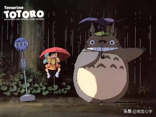 宫崎骏新作制作了多少,还有多少时间可以上映?