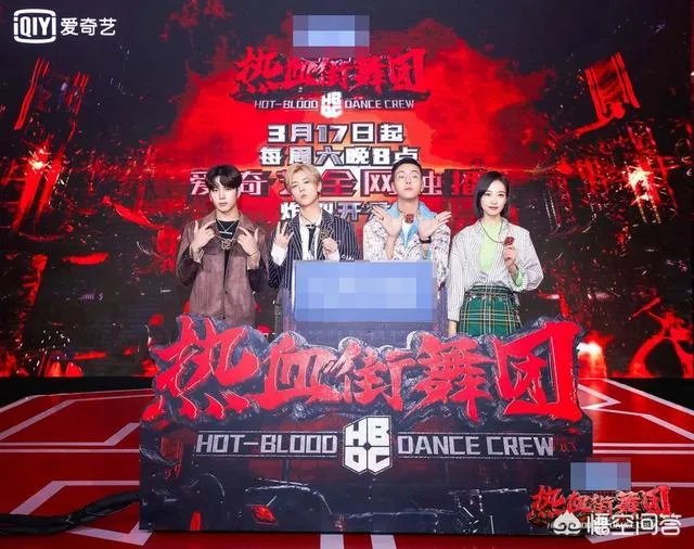 热血街舞团和这就是街舞哪个先播
