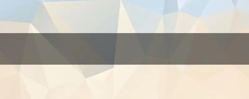 爱也好恨也好国语版电视剧安徽卫视还播放吗？