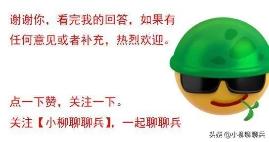 波兰抓捕华为员工，背后主谋很不简单！
