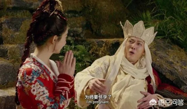 赵丽颖宣布怀孕为何很多粉丝表示不能理解?