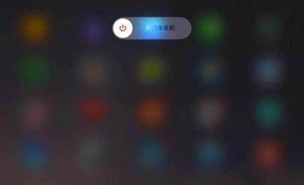 “exit safe mode”是什么意思?