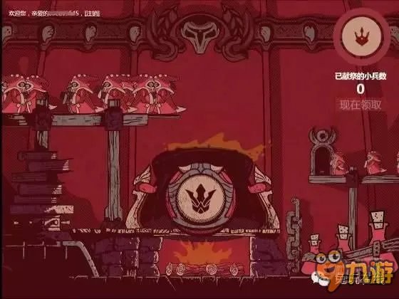 lol末日人机头像领取地址 LOL2016末日人机头像怎么得