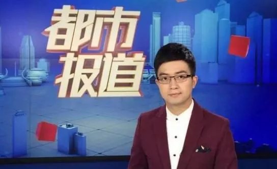 郑州都市频道
