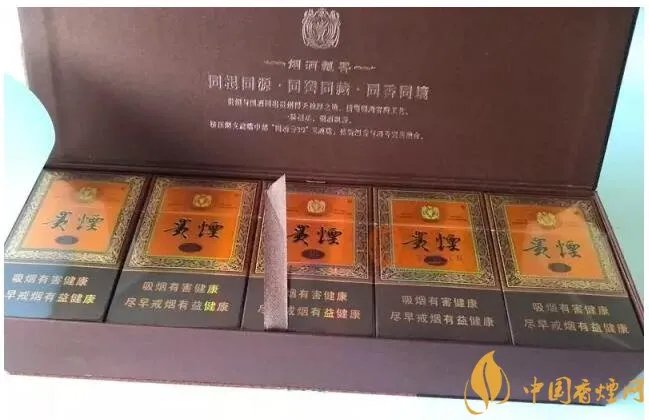 国产千元香烟盘点(30种)最受欢迎千元香烟排行榜