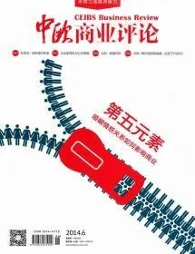 有哪些含金量较高的经济类杂志?