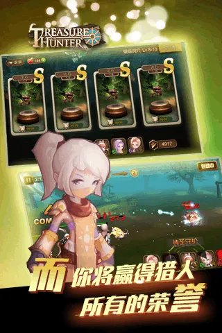 海陆切换激战不断 《冒险吧猎人》今日开启删档封测