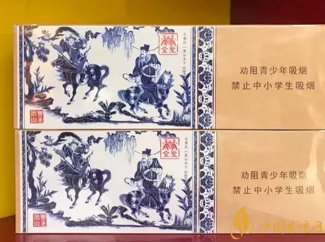 国产千元香烟盘点(30种)最受欢迎千元香烟排行榜