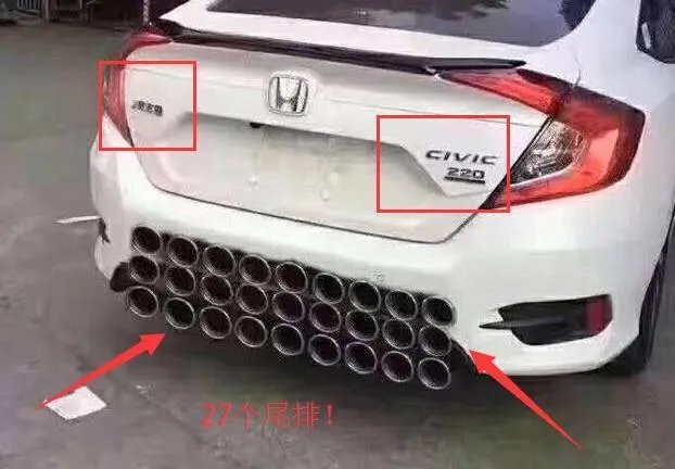 思域是个什么梗?