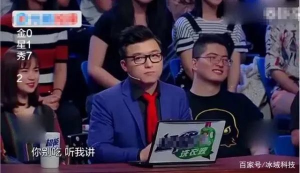 《金星秀》停播3年,被金星力捧5年的沈南,如今生活怎样?