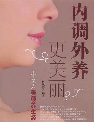 百莲凯祛斑怎么样,用过