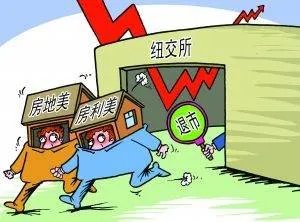 欣泰电气退市摘牌退市违反了什么？